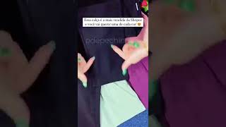 CALÇA MAIS AMADA DA SHOPEE #shopeebr #achadosshopee #achadinhos #casa #dicas #lar #costura #dicas