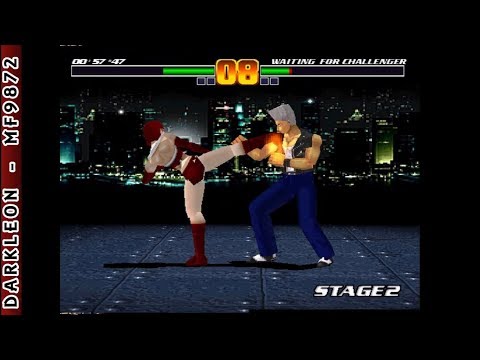 PlayStation - 3D Kakutou Tsukuru (1998)