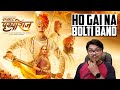 Samrat Prithviraj MOVIE REVIEW | Yogi Bolta Hai