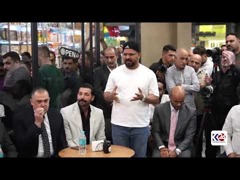 اقتصاد العراق في مهب الريح 