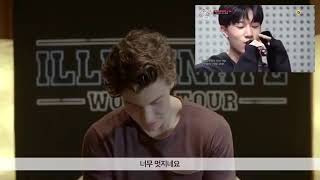 Shawn Mendes Talk about Bang Yedam Cover "There's Nothing Holding me back" Performance