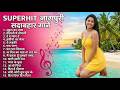 Latest Nagpuri Video 2026 School Ka Lover Singer Kumar Pritam Superhit Nagpuri Song Sadri