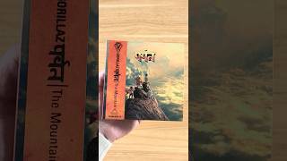 Gorillaz - The Mountain CD Unboxing
