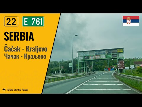 Driving in Serbia: State Road I-22 E761 from Čačak to Kraljevo / Чачак - Краљево
