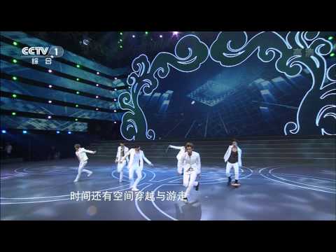 EXO-M.HISTORY.CCTV.Best.Wishes.from.Beijing