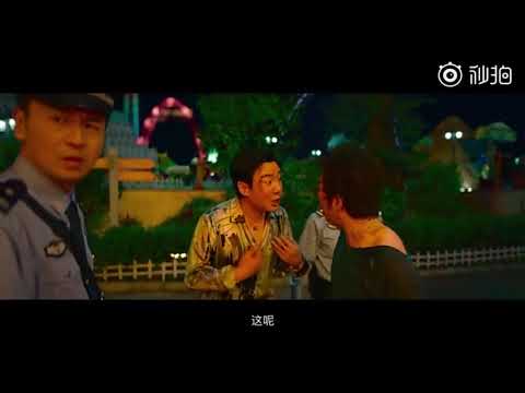 trailer