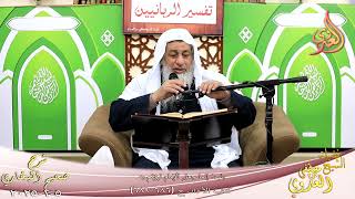 النور الساري ـ البخاري ( 227 ) باب إنما جعل الإمام ليؤتم به ـ الشيخ مصطفى العدوي تاريخ 5  1 2025