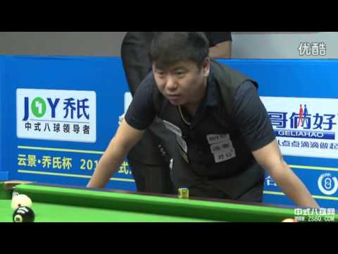 Top 10 Shots - World Chinese 8 Ball Masters Tour 2015-2016 Stop 3 Fuqing