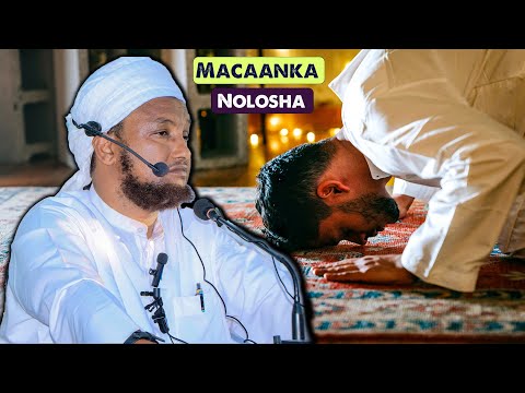 Sh Xuseen cali Jabuuti ~ Xidhiidh Fican la Yeelo Alle, Noloshu Wey ku Hagaagi.