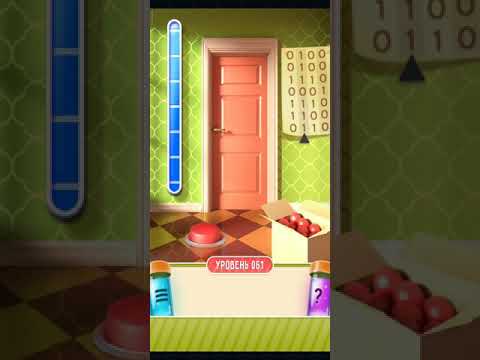 100 doors puzzle box level 61 ( 100 дверей пазл бокс 61 уровень )
