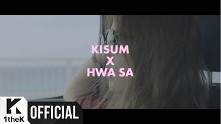 [Teaser] Kisum(키썸) _ LOVE TALK (Feat. Hwa Sa(화사) of MAMAMOO(마마무))