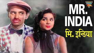 Mr India