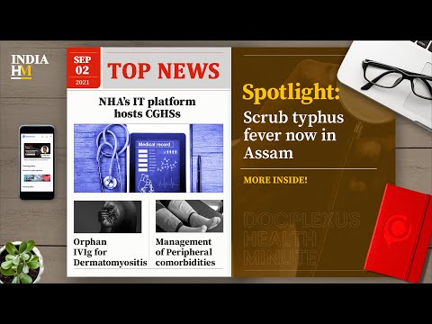 National Health Authority Hosts CGHSs on IT Platform, and More