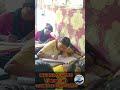 Test Time Motivation For Students Maurya Classes Shorts