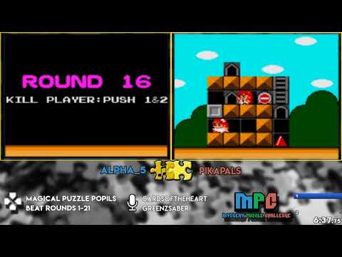 Mystery Puzzle Challenge : Lower Bracket alpha_5 vs pikapals