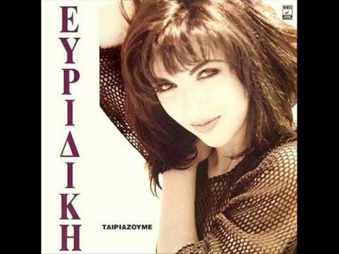 Eurovision 1992 - Cyprus - Teriazoume - Ταιριάζουμε (english version)