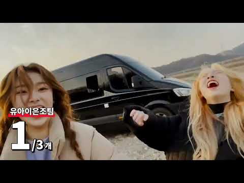 [ENG] DreamNote's 3rd Reality: Welcome! Is This Your First Time Camping? Ep. 01 (of 3)