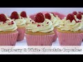 Raspberry White Chocolate Cupcakes Recipe