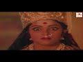 KOLLURA SRI MUKAMBIKA Kannada Superhit Action Full Movie Hd Kannada Full Movies