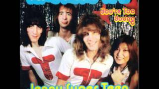 Teachers Pet - You're Too Young