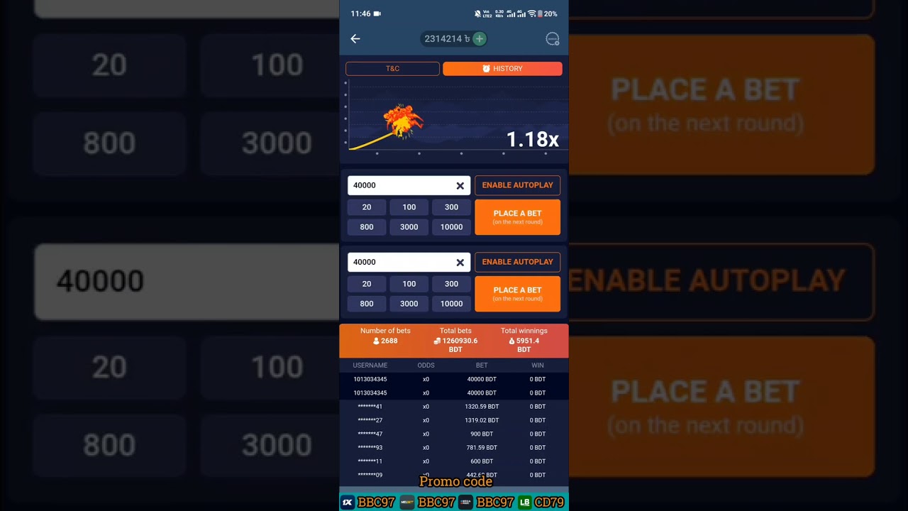  ক্রাশের মন বোঝা নয়রে নয় সোজা 😱💯😱✔️   1xbet crash game tips and tricks bangla