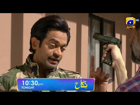 Nikah Episode 80 || Part 1 || Nikah Episode 80 Teaser | Season 1 | - #Nikah