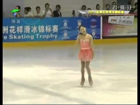 [Asian Trophy 2011] Hae-Jin Kim (김해진) EX