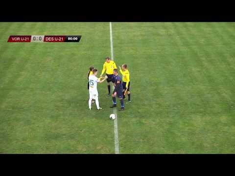 UPL U-21. Vorskla - Desna - 3:1. Full match