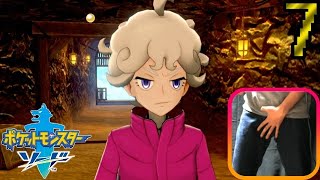 【ポケモン剣】急所 瀕死で金的縛り！part7【初見飲酒実況】