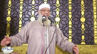 صورة الاستجابة لله وللرسول - خطبة الجمعة