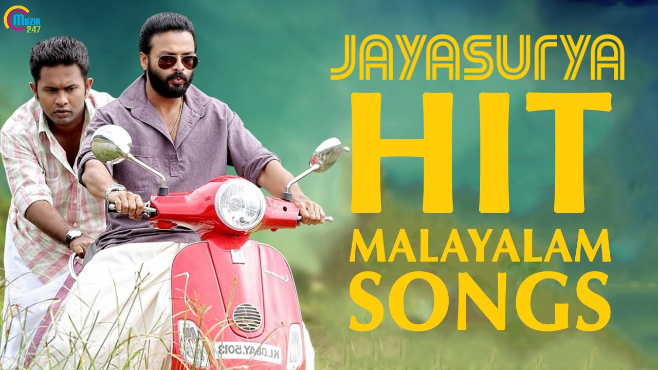 jayasurya kannada movie mp3 songs free download jayasurya kannada movie mp3 songs free download