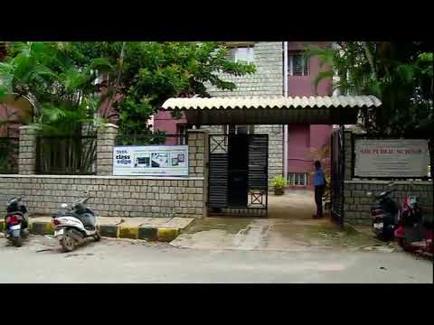 SJR Public School