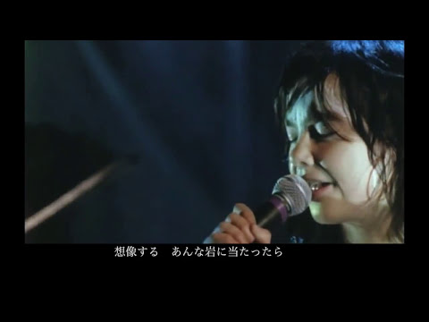 Bjork - Hyperballad　和訳