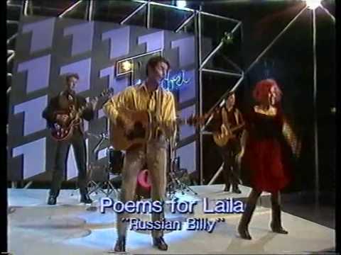 POEMS FOR LAILA Russian Billy