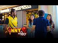 Sunny Macchiwala Bamboo Movie Vinayak Mali Comedy