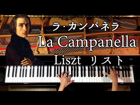 CANACANA family