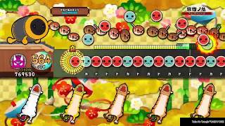 紫煌ノ乱可1…😱[太鼓の達人　PS4]