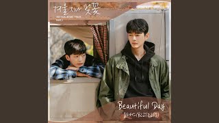 Musik-Video-Miniaturansicht zu Beautiful Day Songtext von Cherry Blossoms After Winter (OST)