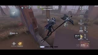 夜の番人（イタカ）スタダ！！