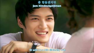 Kim Jaejoong - 지켜줄게 (I&#39;ll Protect You) [English Subs, Romanization &amp; Hangul]