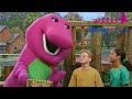 Barney S 1 2 3 4 Seasons 1996 Barney And Friends Special Barney The Dinosaur Barney Review