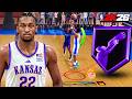This DARRYN PETERSON BUILD Is TERRORIZING DEFENDERS On NBA 2K26
