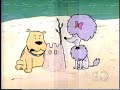 PBS Kids Program Brake September 4 2000 13 KERA 2
