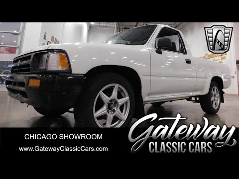 1993 Toyota Pickup (CC-1913446) for sale in O'Fallon, Illinois