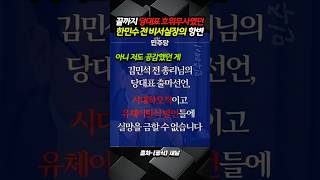 유튜브 썸네일