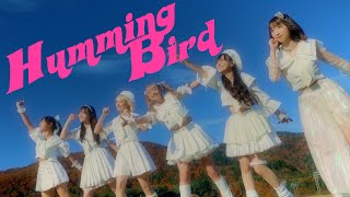 【MV】Humming Bird / カリスマめんざいふっ！【カリめんっ！】