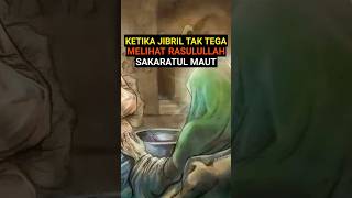 Download lagu KETIKA RASULULLAH KHAWATIRKAN UMMATNYA SAAT SAKARATUL MAUT #sejarah #kisah #kisahislami #shorts mp3 Download lagu KETIKA RASULULLAH KHAWATIRKAN UMMATNYA SAAT SAKARATUL MAUT #sejarah #kisah #kisahislami #shorts mp3