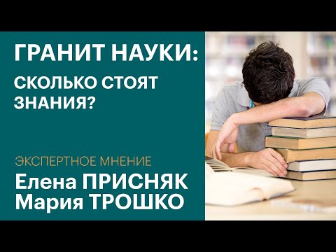 Обложка видео