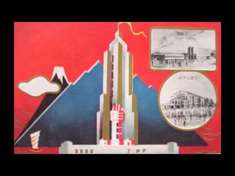 Taipei: Cidade da Imigração