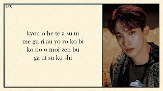 Download lagu SEVENTEEN - 'IMA-EVEN IF THE WORLD END TOMORROW' [EASY LYRICS] mp3